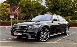 مرسيدس بنز S-Class